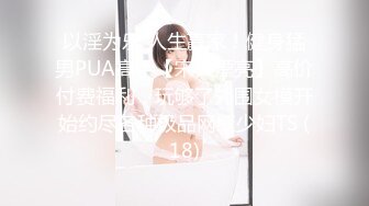 [SIRO-4934] 【これは高速を通り越して 超速 ピストン】興味本位でAV出演した18歳大学生に、女優でも悲鳴を上げそうな激しさでハメ倒していく！セックスがトラウマにならないか心配になるが……？