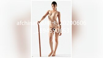 【健身教练666】难得一见的极致好身材，送你一朵绽放的小菊花，黑丝美穴，露脸，紧致坚挺的小白兔诱惑你