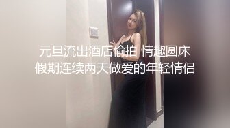 【无情的屌】约操网红脸骚女，换上自带情趣装，跪地深喉大屌，各种姿势爆操爽翻