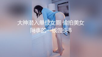 kcf9.com-2024年3月，嫩妹控的兄弟有眼福了，顶级颜值【元园】，极品少女，粉粉嫩嫩，超级美乳看起来心痒痒