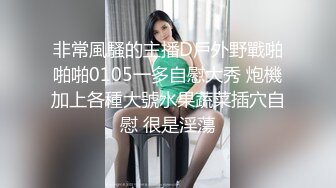 花臂纹身大奶妹！独自寂寞床上自慰！柔软美乳自摸扣穴，翘起美臀手指抽插