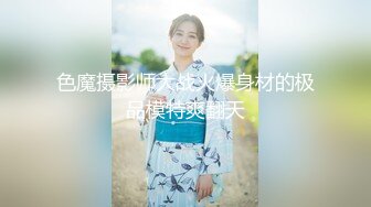 最新《疯狂抖音》新篇之《播着播着妈妈回来了》漂亮美女自述还是个处 刚脱裤子妈妈回来了