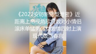 【新片速遞】哥哥你不动 妹妹全自动 你只管拍拍捻捻妹妹小粉奶 这样妹妹更爽更喜欢 稀毛鲍鱼