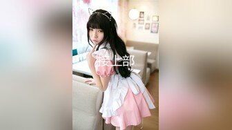 ✿稀有露脸✿ 高端摄影ACG业界女神爆机少女▌喵小吉▌