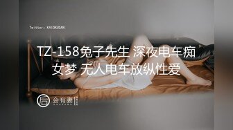 【职高小妹小心卖蜡笔】精神小妹扣穴自慰，疯狂喷水。大秀啪啪，无套内射【62V】 (3)