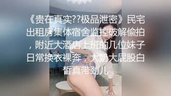  瑶瑶小美女深夜啪啪诱惑，全程露脸性感逼逼没有几根毛，让小哥舔逼