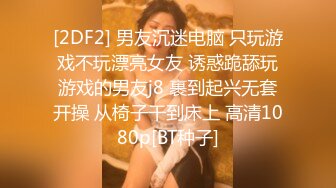 【新速片遞】家庭摄像头史诗级破解偷拍！无敌爆乳超美少妇和老公4个月日常做爱全都录下来，6小时剪辑几十次做爱次，明星颜值【水印】[1.37G/MP4/06:40:21]