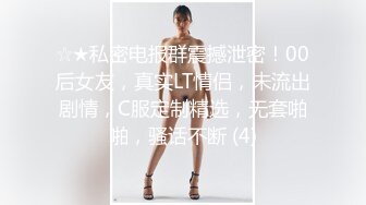 【新片速遞】  大奶美女 身材超棒 正在做运动看着太诱惑 控制不住 被大鸡吧无套输出 娇喘连连 射了满满一奶子 真能射 