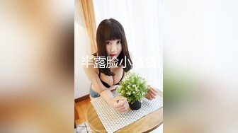 kcf9.com-最新大神购买无偿分享！推特极品波霸尤物女神【Nina之天使与恶魔的赌注】乳交，淫语，挑逗