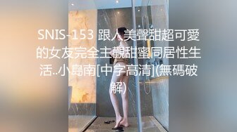 (愛豆傳媒)(id-5262)(20230404)哥哥請操我吧-張琪琪