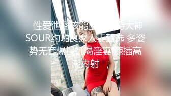 STP31229 禁忌乱伦❤️侄女放学后到叔叔家展示舞蹈被叔叔强上内射 - 糖糖