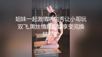 黑客破_解网络摄_像头摄像头偷拍❤️正规医院妇科 产检、扩阴内窥检 几个做妇检的气质美少妇