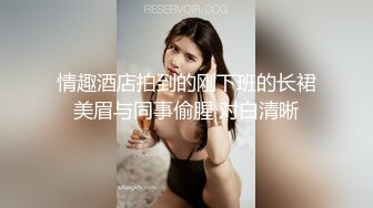 与熟女的邂逅11