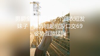 【新速片遞】  晚自习给学习差的妹子辅导功课❤️这节辅导课的代价有点大哦