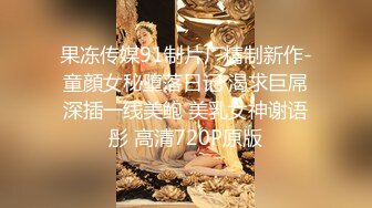 色情主播 冰冰美人 (3)