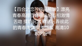 蜜桃传媒QY002少妇公厕泄欲盗摄流出