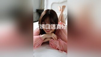 熟女女优精选