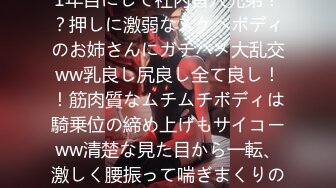 【新片速遞】 漂亮大奶人妻 身材丰腴逼毛浓密 骚逼插跳蛋淫水超多 被三哥们轮流输出 上下嘴同吃 玩的很开心 