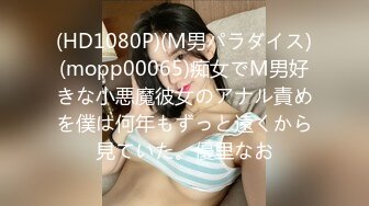 -野猫性奴的调教▌菲欧娜 ▌捆绑滴蜡强制高潮 特写淫湿敏感蜜穴 颜射蹂躏