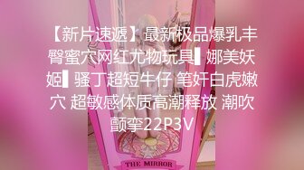 《跨年重磅女神精品》露脸才是王道！颜值巅峰白富美推特网红【龙猫夫妇】最新私拍，露出百合野战紫薇啪啪，阴环全身纹野性十足