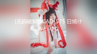 【超顶❤️淫奴萝莉】萝莉小奈❤️ 极品嫩萝91大神的玩物 体育服下的美妙酮体 超粉紧致白虎蜜穴 大屌抽射太上头了