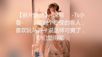 漂亮留学生美眉 啊啊轻点轻点 慢一点 在家被洋男友无套输出 颜射吃精