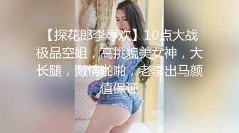 小情侣清晨起来,先做爱做的运动 下集