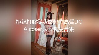 云上会所KTV之偷拍女厕所YSHS 33