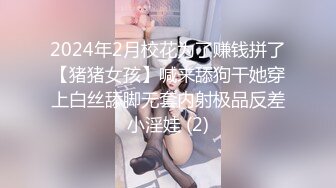 【新速片遞】商场女厕双镜头全景偷拍❤️几个颜值不错的美少妇嘘嘘