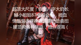 18清纯小妹妹独自在家床上自慰，脱掉内裤展示无毛肥穴，掰穴特写假屌摩擦，翘起圆润屁股后入，娇喘呻吟诱惑