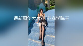 离过婚的我 是否无法再谈新恋情!