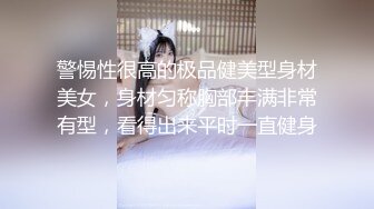 《硬核精品㊙️臀控必备》推特爆火极品美臀反差美女【迷人大宝贝】私拍，各种秀臀紫薇喷水超市全裸露出啪啪真的迷人想肏 (3)