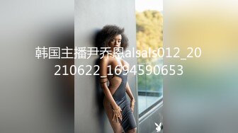 北京NTR绿帽夫妻【闷闷的人】推特福利，户外露出，女女激情，单男无套高潮喷水