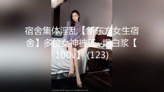 [2DF2]小伙在手机软件上叫了一个女同事，带回家继续干玩69 [BT种子]