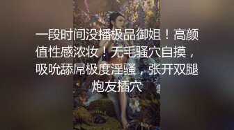 对白刺激！超嫩妹子一脸潮红，被操出夹子音【看简 介同城免费约炮】