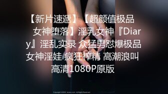 兄弟约了个黑衣少妇沙发上口交啪啪，后入猛操呻吟娇喘搞了两炮