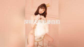 极品天然Q弹巨乳肉臀美女紫薇道具秀❤️Charming Milana（P站）❤️视频合集【74V】 (70)