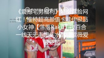 接广告重金约操大二兼职美少女活儿好不机车