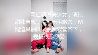 女友被男朋友狠狠干了一晚-绿帽-女同-完美-无套