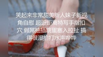 【会员福利】露脸“极品洛丽塔喵喵”第一部，游乐园