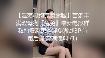 一邊操妹子一邊打著電話讓前女友聽