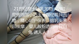 很久没有做爱喜欢像小狗一样被干的人妻 吴梦梦