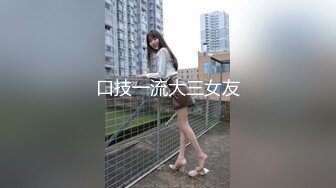 麻豆傳媒MDX-0239-01綠帽父親爆操大胸女兒-沈娜娜