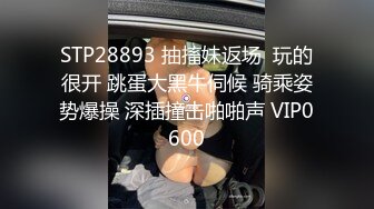 极品麻花辫小妹，戴眼镜果然骚，小哥忍不住再来一炮，妹子很配合