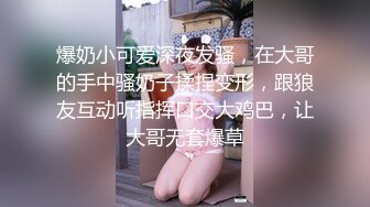 欠租女房客被房东要求肉体偿-还小七软同学