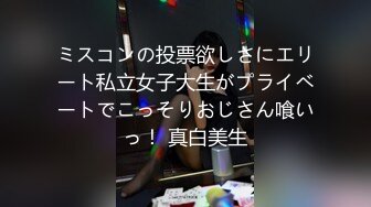 175模特女友PP绝对美