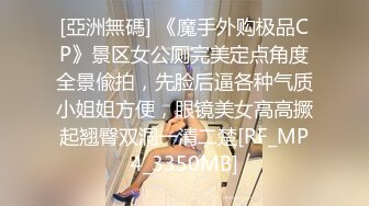 【干一次便宜一千】☀️西安美女王智婕为省私教费与教练不停抽插 “教练 这波你赚麻了