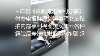 小男友和领家小帅哥啪啪下集