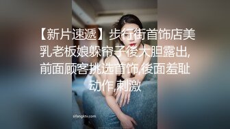 澡堂子偷拍??屁股上纹了个红唇的大奶子骚妇