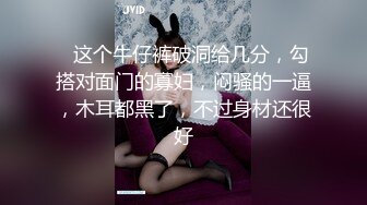 线下约会主播不射算我输